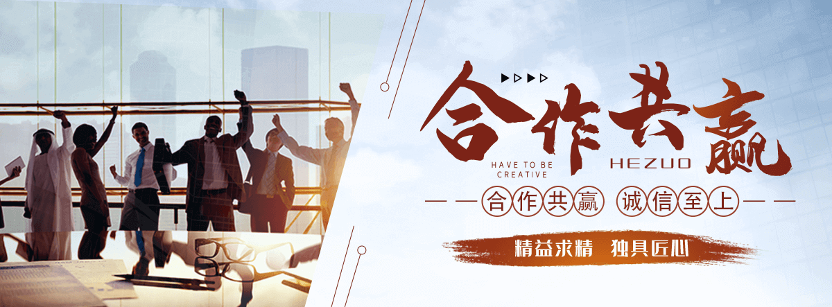 佛山化学工业合成材料老化质量监督检验中心