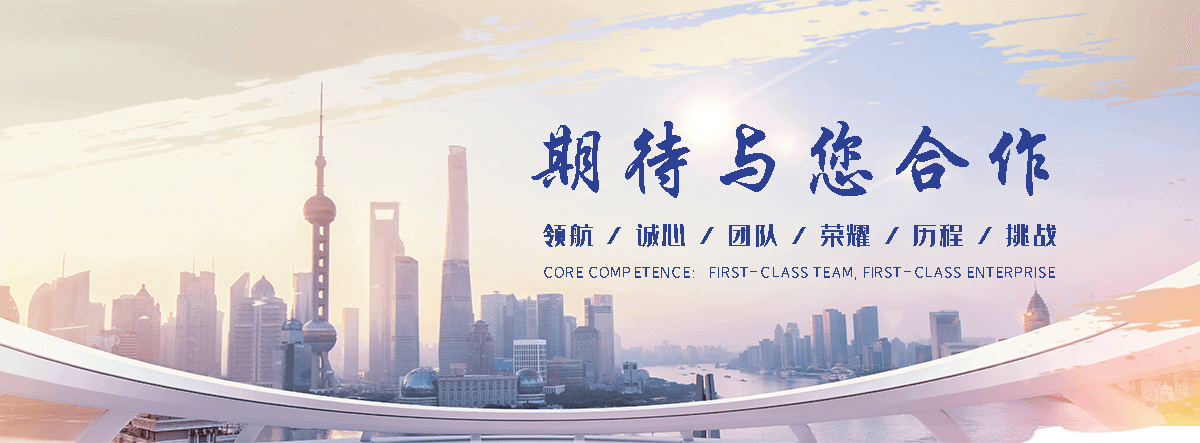 佛山工业合成材料老化质量监督检验中心