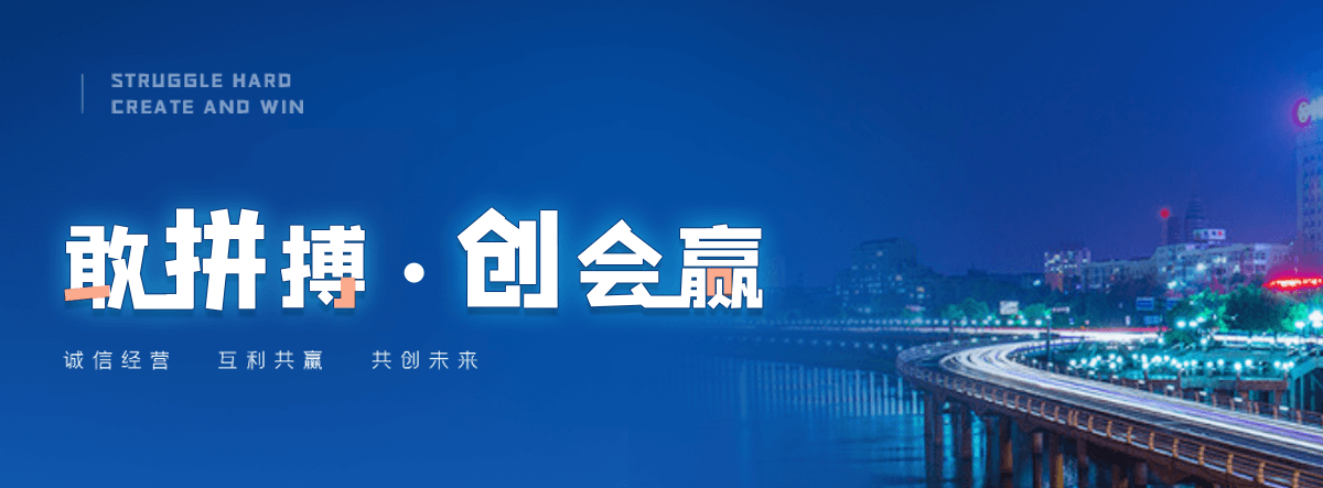 佛山老化质量监督检验中心